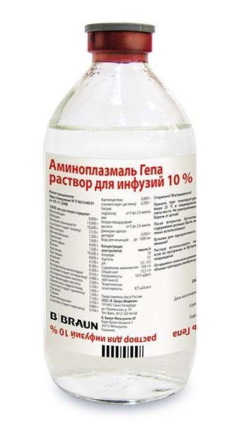 Аминоплазмаль гепа 10% 500мл р-р д/инф. №10 бут.