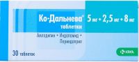 Ко-дальнева 5мг+2,5мг+8мг таб. №30 (КРКА-РУС ООО)