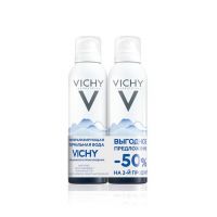 Виши термальная вода 150мл спрей *2 уп. (VICHY LABORATOIRES)