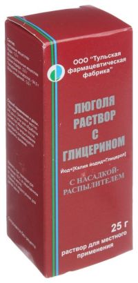 Люголь с глицерином 25мл р-р д/пр.местн. №1 фл.-доз. (ТУЛЬСКАЯ ФАРМАЦЕВТИЧЕСКАЯ ФАБРИКА ООО)