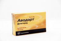 Аводарт 0.5мг капс. №30 (GLAXOSMITHKLINE PHARMACEUTICALS S.A._2)