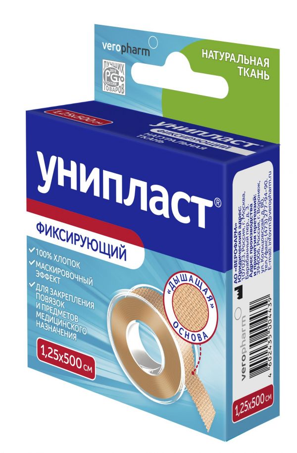 Лейкопластырь унипласт №1 шт.  ткан.осн. 1,25*500см