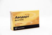 Аводарт 0.5мг капс. №30 (GLAXOSMITHKLINE)