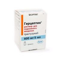 Герцептин 600мг/ 5мл р-р д/ин.п/к. №1 фл. (HOFFMANN LA-ROCHE LTD./ ОРТАТ ЗАО)