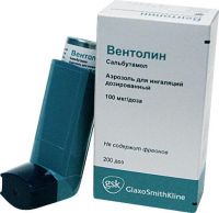 Вентолин 100мкг/доза 200доз аэр.д/инг. №1 бал.аэр. (GLAXOSMITHKLINE PHARMACEUTICALS S.A.)