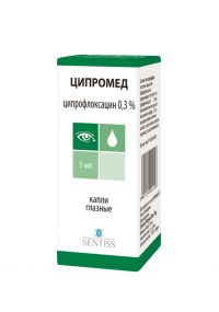 Ципромед 0.3% 5мл капли глазн. №1 фл.-кап. (ROMPHARM COMPANY C.O. S.R.L.)