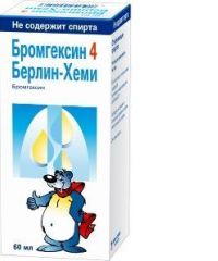 Бромгексин берлин-хеми 4мг/ 5мл 60мл р-р д/пр.внутр. №1 фл. (BERLIN-CHEMIE AG)