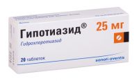 Гипотиазид 25мг таб. №20 (CHINOIN PHARMACEUTICAL AND CHEMICAL WORKS CO.)