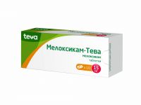 Мелоксикам-тева 15мг таб. №10 (TEVA PHARMACEUTICAL INDUSTRIES LTD.)