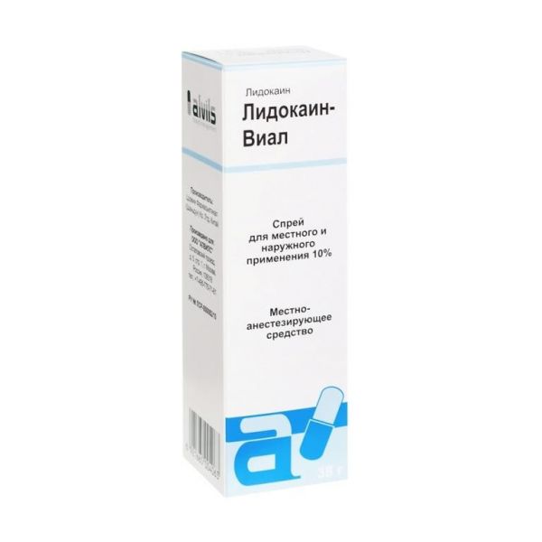 Лидокаин 4,6мг/доза 38г спрей д/пр.местн.доз. №1 фл.расп.