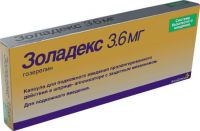 Золадекс 3.6мг капс.д/вв.п/к.пролонг. №1 шприц-аппликатор (ASTRAZENECA UK LTD.)