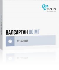 Валсартан 80мг таб.п/об.пл. №30 (ОЗОН ООО)