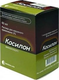 Косилон 2% 60мл р-р д/пр.наружн. №1 фл.расп. (BOSNALIJEK D.D.)