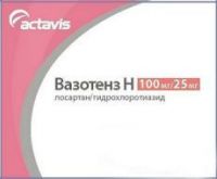 Вазотенз н 100мг+25мг таб.п/об. №30 (ACTAVIS LTD.)