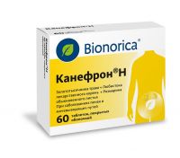 Канефрон h таб.п/об. №60 (WIEWELHOVE GMBH/BIONORICA SE)