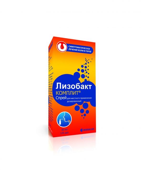 Лизобакт комплит 0,1мг+4,0мг+0,3мг/доза 125доз спрей д/пр.местн.доз. фл.