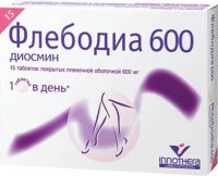 Флебодиа 600мг таб.п/об.пл. №15 (INNOTECH INTERNATIONAL LABORATOIRE)