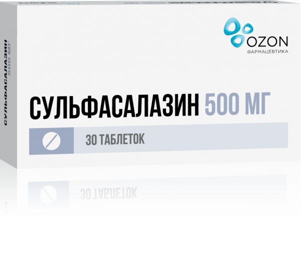 Сульфасалазин 500мг таб.п/об.пл. №30