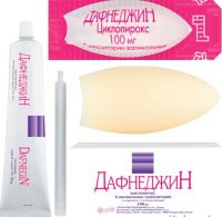 Дафнеджин 100мг супп.ваг. №6 (DOPPEL FARMACEUTICI S.R.L.)