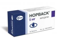 Норваск 5мг таб. №30 (PFIZER MANUFACTURING DEUTSCH.GMBH/ PFIZER PHARMACEUTICALS LLS)