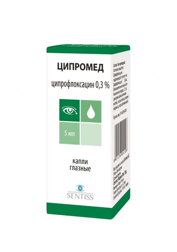 Ципромед 0.3% 5мл капли глазн. №1 фл.-кап.