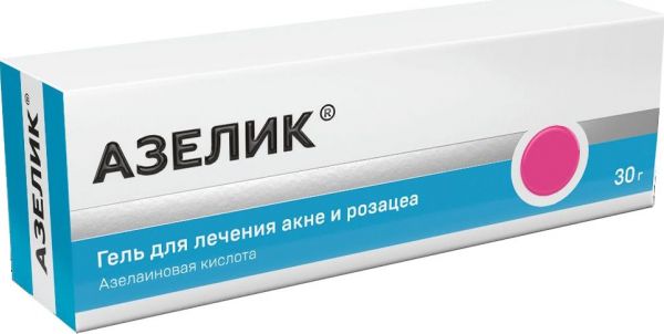 Азелик 15% 30г гель