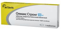 Олмакс стронг 50мг таб.п/об.пл. №1 (ACTAVIS LTD.)