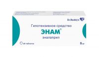 Энам 5мг таб. №20 (DR.REDDYS LABORATORIES LTD.)