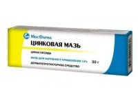 Цинковая 30г мазь д/пр.наружн. №1 уп. (МОСКОВСКАЯ ФАРМАЦЕВТИЧЕСКАЯ ФАБРИКА ЗАО)