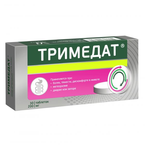 Тримедат 200мг таб. №30 (Trb chemedica ag)