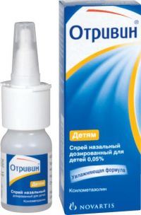 Отривин 0,05% 10мл спрей наз.доз. фл.  (35мкг/доза) для детей (NOVARTIS CONSUMER HEALTH INC.)