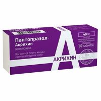 Пантопразол 40мг таб.п/об.киш/раств. №30 (АКРИХИН ХФК ОАО)