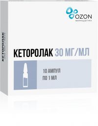 Кеторолак 30мг/мл 1мл р-р д/ин.в/в.,в/м. №10 амп. (ОЗОН ООО)