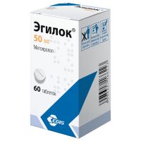 Эгилок 50мг таб. №60 (EGIS PHARMACEUTICALS PLC)