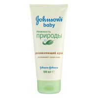 Джонсонс бэби крем детский под подгузник 50мл (JOHNSON & JOHNSON)