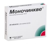 Моночинкве 40мг таб. №30 (BERLIN-CHEMIE AG)