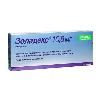 Золадекс 10.8мг капс.д/вв.п/к.пролонг. №1 шприц-аппликатор