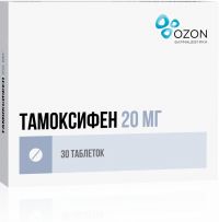 Тамоксифен 20мг таб. №30 (ОЗОН ООО_2)