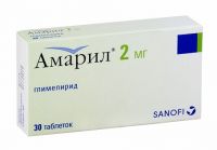 Амарил 2мг таблетки  №30 (SANOFI-AVENTIS DEUTSCHLAND GMBH)