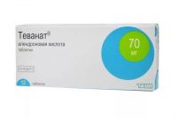 Теванат 70мг таб. №12 (TEVA PHARMACEUTICAL INDUSTRIES LTD.)