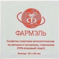 Салфетки спиртовые №1 шт.  однораз. 6*6см (ФАРМЭЛЬ)