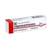 Гидрокортизон 0.5% 3г мазь глазн. №1 туба (ТАТХИМФАРМПРЕПАРАТЫ ОАО)