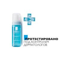 Ля рош-позе физио (толеран) пенка очищающая 150мл 3148 (LA ROCHE-POSAY LABORATOIRE PHARMACEUTIC)