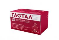 Гастал таб.д/рассас. №60 (TEVA PHARMACEUTICAL INDUSTRIES LTD.)