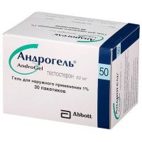 Андрогель 1% 5г гель д/пр.наружн. №30 пак. (DELPHARM DROGENBOS S.A.)