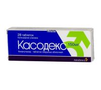 Касодекс 150мг таб.п/об. №28 (CORDEN PHARMA GMBH/ ЗИО-ЗДОРОВЬЕ ЗАО_2)