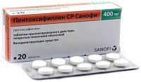 Пентоксифиллин ср 400мг таблетки покрытые плёночной оболочкой №20 (SANECA PHARMACEUTICALS A.S.)