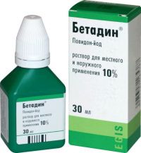 Бетадин 10% 30мл р-р д/пр.местн.,наружн. №1 фл. (EGIS PHARMACEUTICALS PLC)