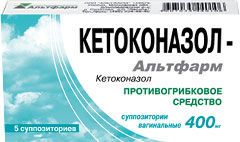 Кетоконазол 400мг супп.ваг. №5