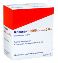 Клексан 8000анти-ха ме 0.8мл р-р д/ин. №10 шприц (SANOFI-WINTHROP INDUSTRIE)